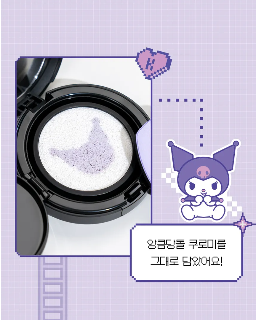 Set de Base de Maquillaje Estilo Cushion y Brillo de Labios Whatever Girls Edition Special Set